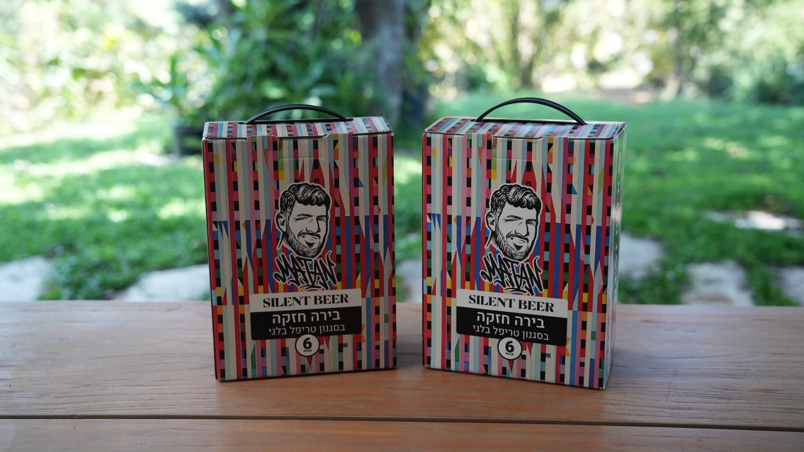 MATAN Silent Beer six-pack